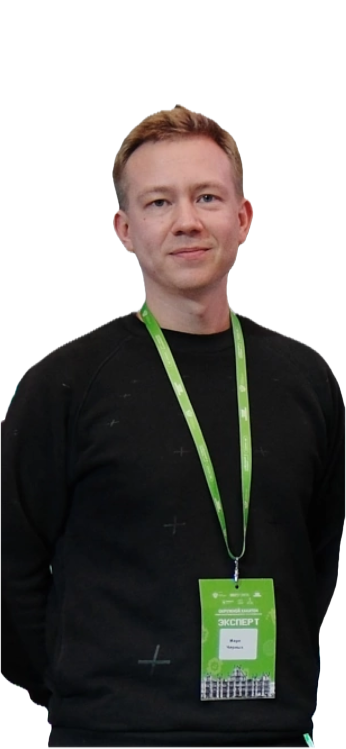 Марк — AI-разработчик